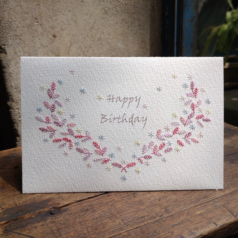 【Paper embroidery card】Birthday card - การ์ด/โปสการ์ด - กระดาษ 