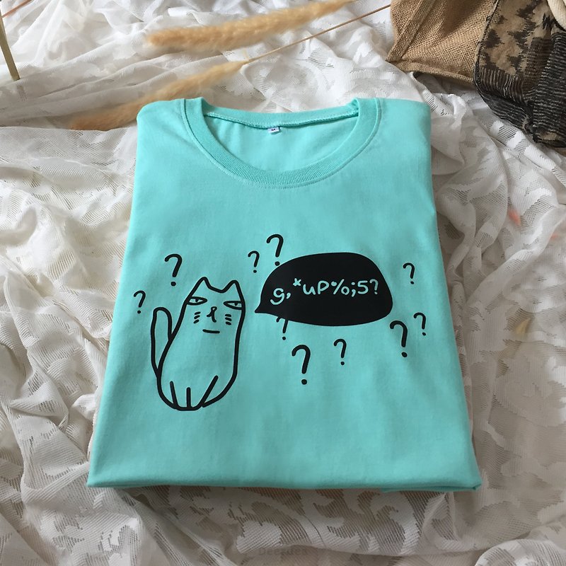Cat design with silly on 100% cotton t-shirt. - Women's T-Shirts - Cotton & Hemp Green