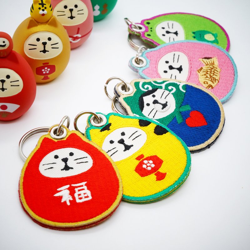 Japanese Decole Embroidered Keychain-Concombre Series - Keychains - Thread 