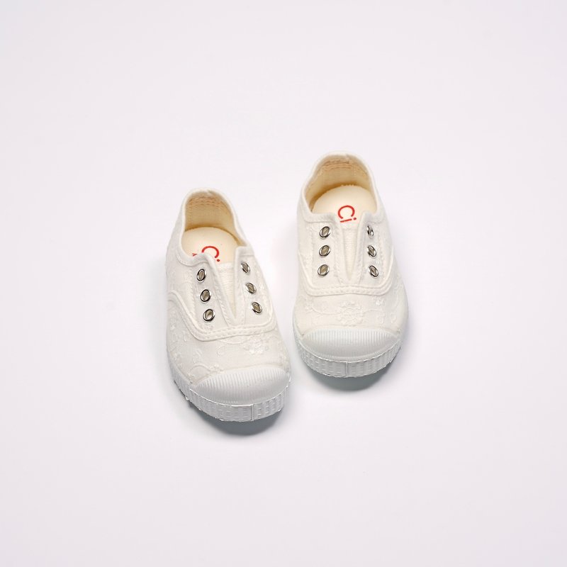 CIENTA Canvas Shoes 70998 05 - Kids' Shoes - Cotton & Hemp White