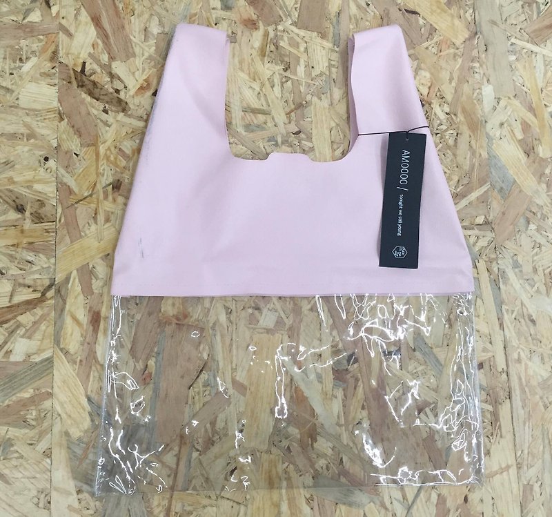 NG Public Goods clearing - ICB PINK (limit 1) - Handbags & Totes - Waterproof Material Pink