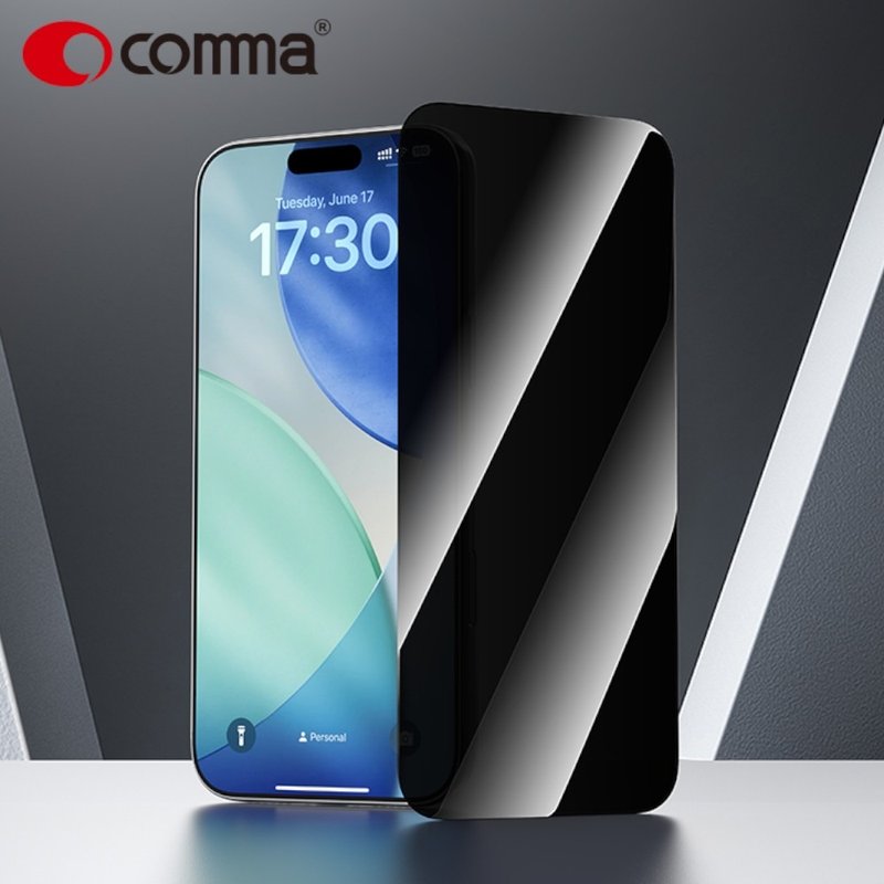 iPhone 17全系列 手機貼【防窺】秒貼鋼化膜 盾威系-自助貼膜 - 手機配件 - 其他材質 