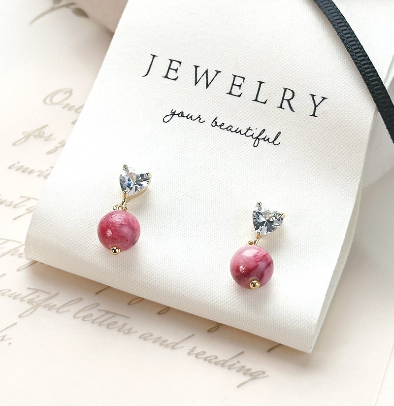 Rose Quartz Heart Earrings, Bridesmaid Gift - ต่างหู - หยก สึชมพู