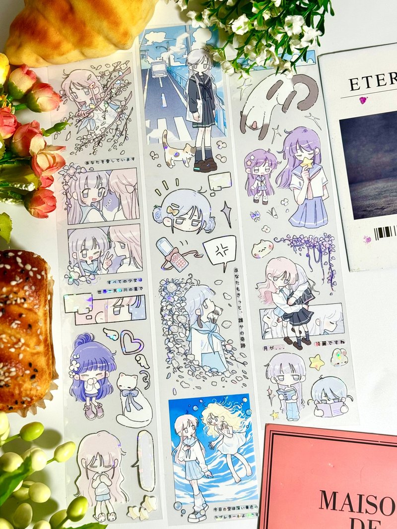 花の海 PET マスキングテープ 白インク 貝殻光 9.9m巻 - マスキングテープ・PET テープ - プラスチック 多色