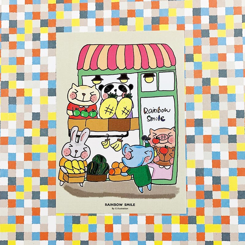Rainbow Smile Dreamer 最も美しい果物屋 イラスト ポストカード ハート カード - カード・はがき - 紙 多色