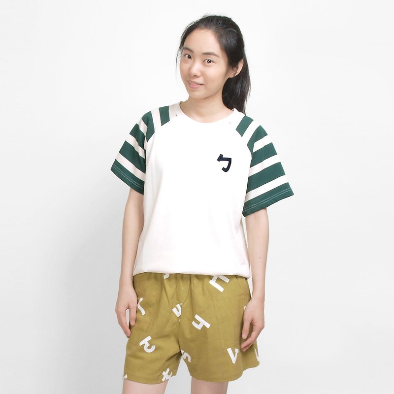 [HEYSUN] Taiwanese phonetic symbol ¢ Gt stitching striped T-shirt - green t-shirt - เสื้อยืดผู้หญิง - ผ้าฝ้าย/ผ้าลินิน สีเขียว
