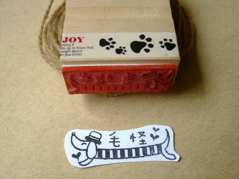 Sausage chapter 1.3x3.6cm name chapter wood chapter rubber stamp Q version seal dog seal pet seal - Stamps & Stamp Pads - Wood Red
