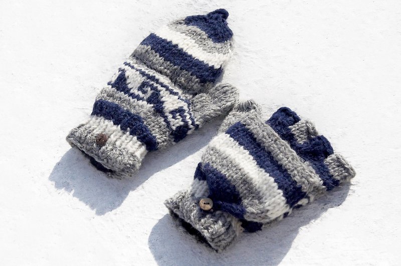 聖誕節禮物 創意禮物 交換禮物 限量一件手織純羊毛針織手套 / 可拆卸手套 / 內刷毛手套 / 保暖手套 - 藍色大地 海洋圖騰 - 手套/手襪 - 羊毛 藍色