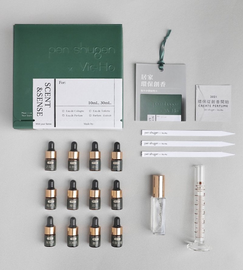 Home Fragrance Starter Group Creates Exclusive Perfume DIY Perfume East District Warm Men - เทียนหอม/น้ำหอม/สบู่แฮนด์เมด - แก้ว 