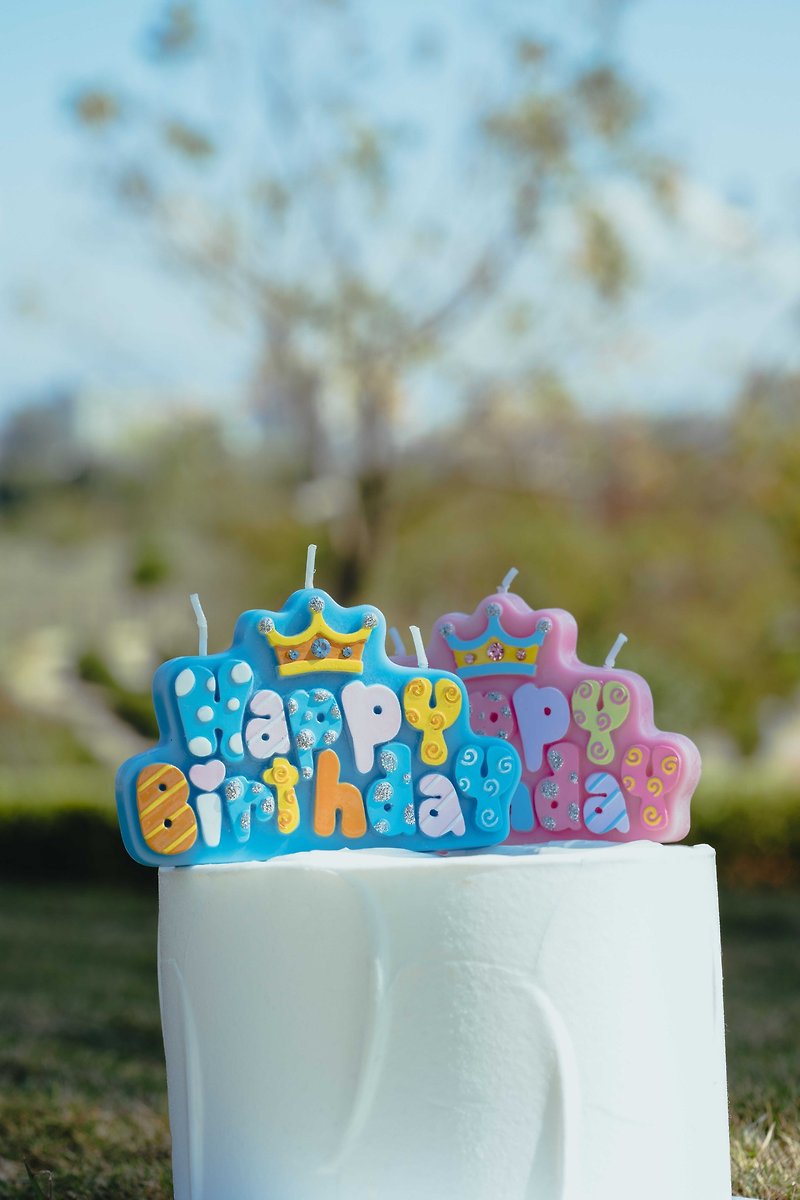 Coronation Party • Birthday Crown Cake Candles - Candles & Candle Holders - Wax Multicolor