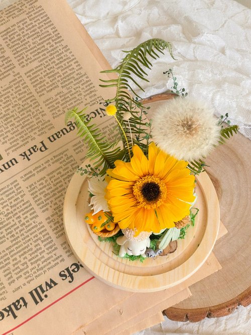 ちょうどいい×枯れないひまわりドライフラワーガラスカバー - ショップ