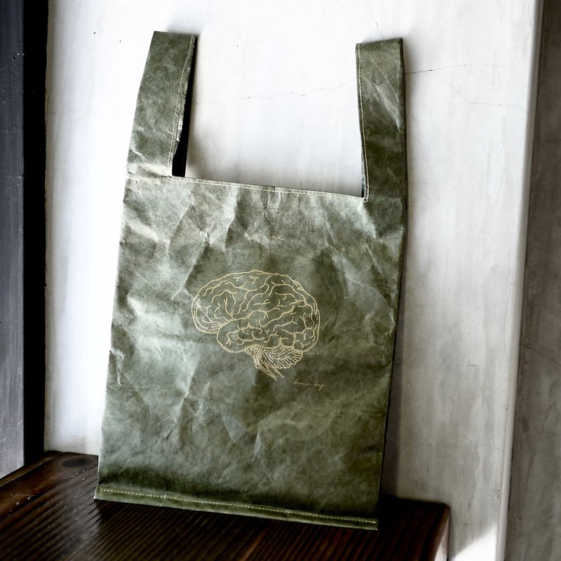 Use me-brain bag - กระเป๋าถือ - วัสดุอื่นๆ สีเขียว