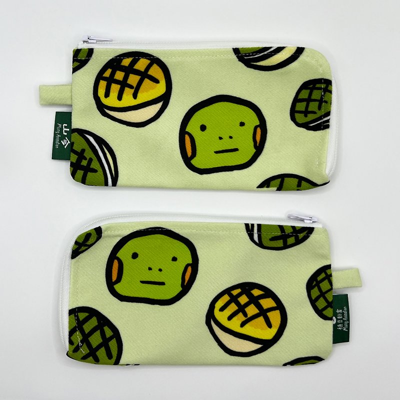 He Xiaoyong pencil case - Pencil Cases - Cotton & Hemp Green
