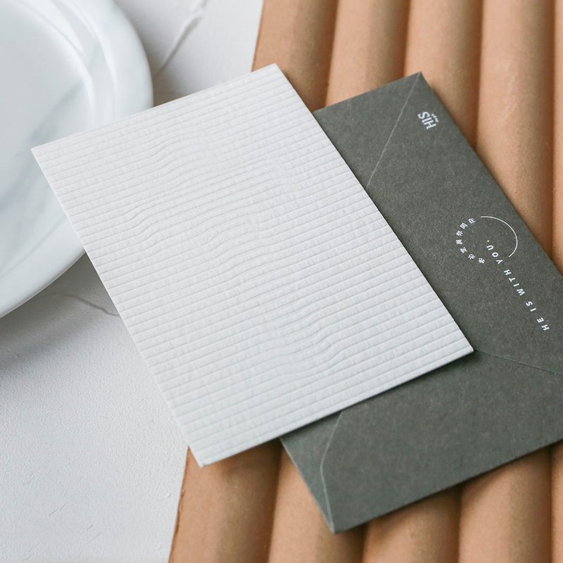 Cross Thick Ivory Card. - Cards & Postcards - Paper White