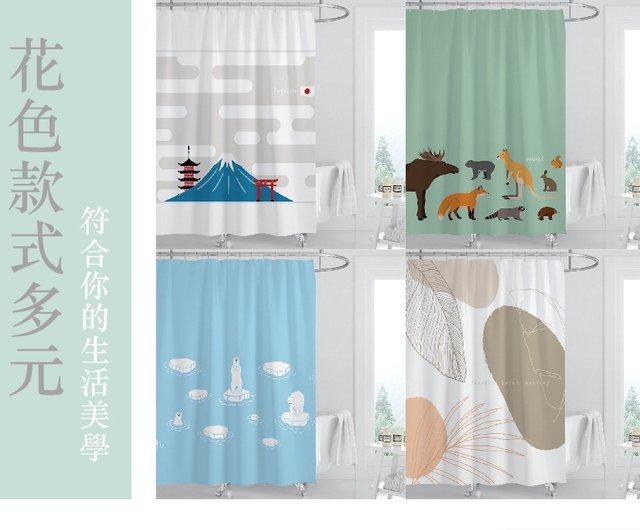 Wenchuang シャワーカーテン - 虹のおとぎ話 - ショップ All in home