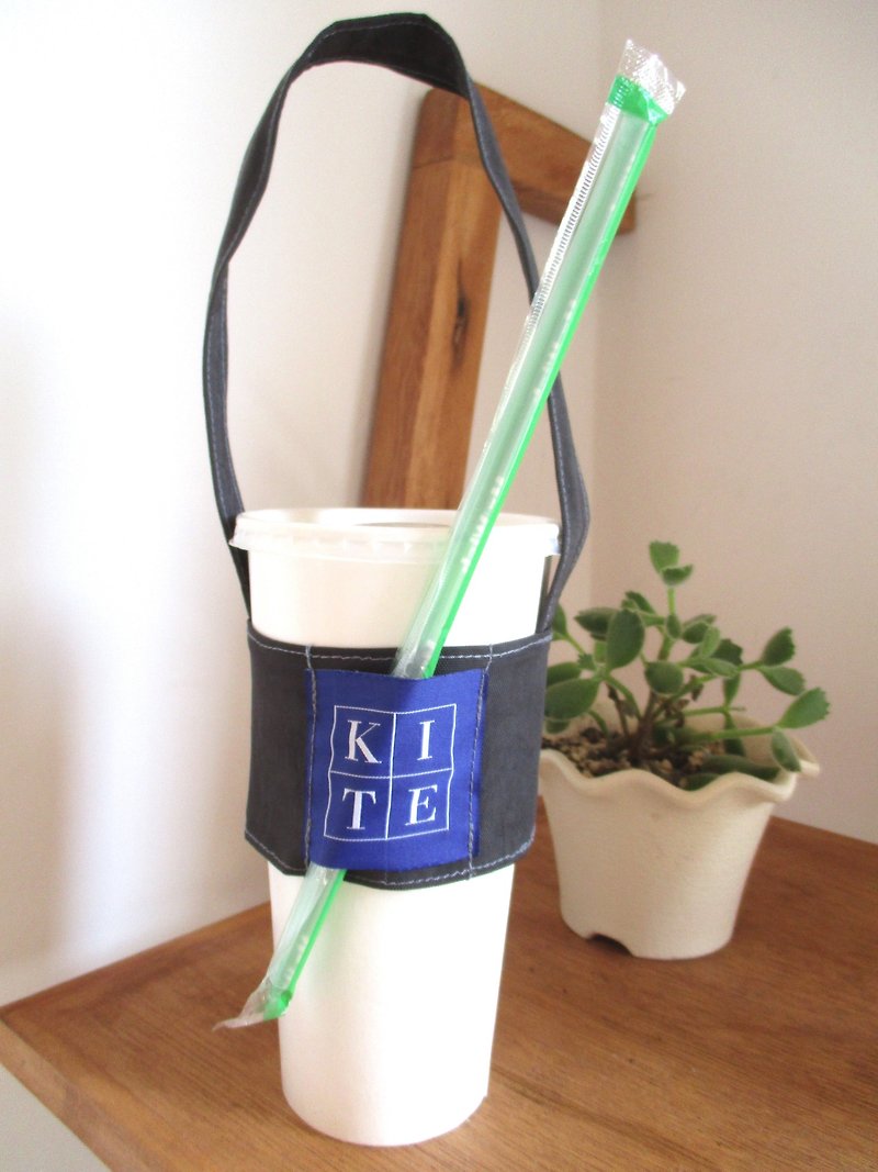 Small kite-environmental protection cup set-iron gray - ถุงใส่กระติกนำ้ - วัสดุอื่นๆ สีเทา