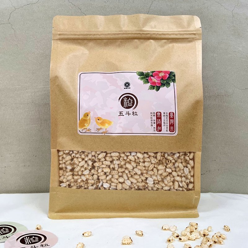 Youkang Rice Fragrance・Five Dou Grains-Brown Rice Fragrance Grains (Large) - Cuisine - Other Materials Yellow
