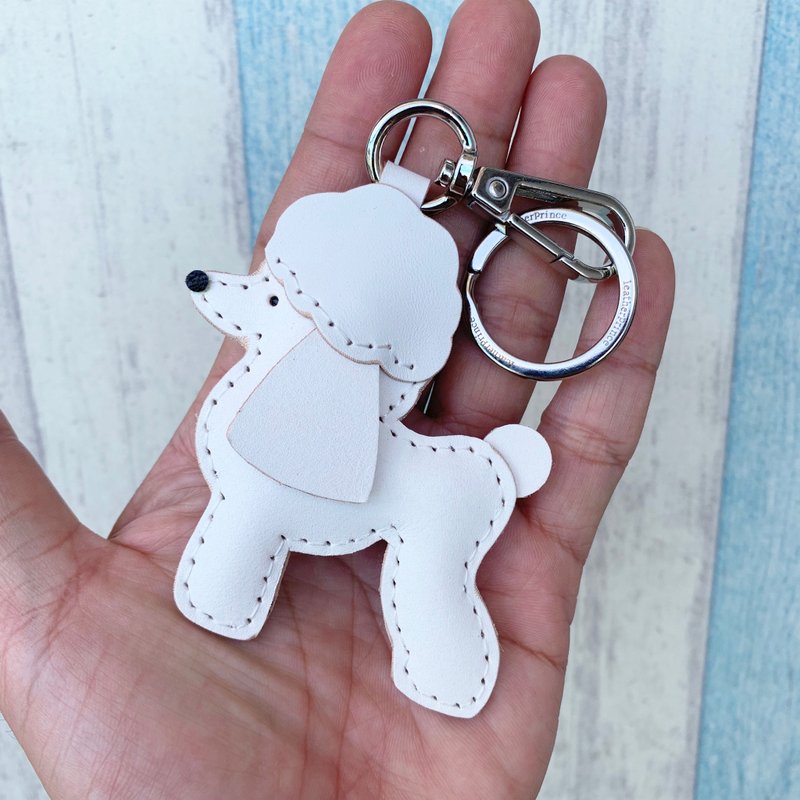 癒しの小物手作り革白かわいいプードル犬手縫いキーホルダー小サイズ - キーホルダー・キーケース - 革 ホワイト