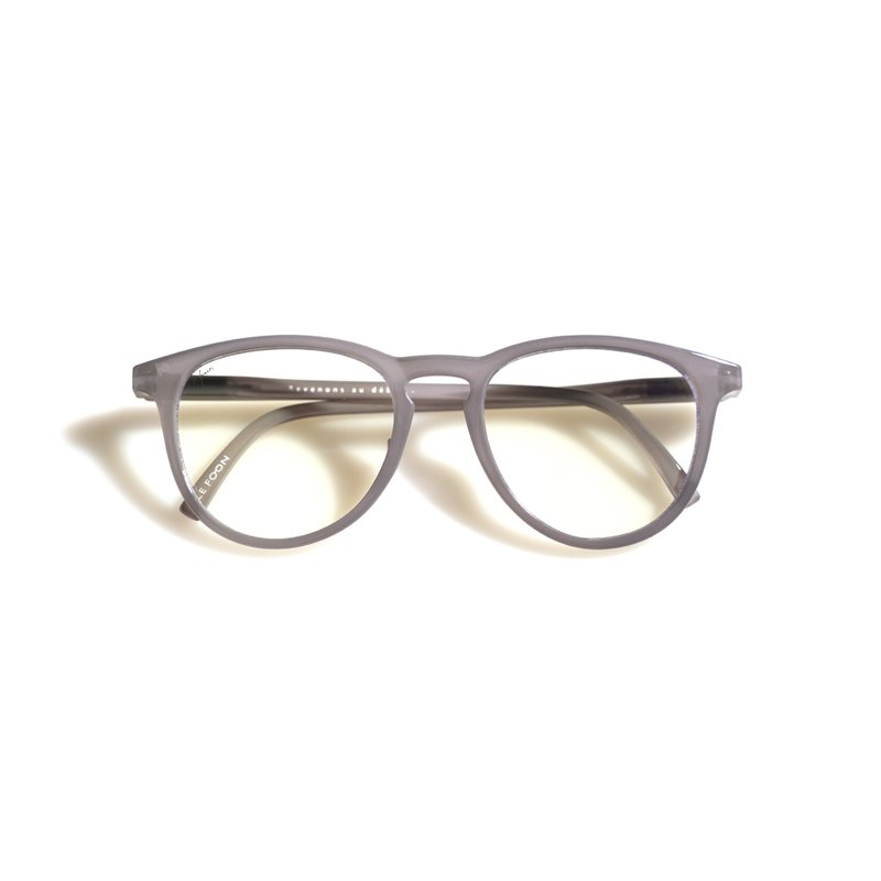 Kids computer glasses 細框 兒童抗藍光眼鏡 - 襯膚灰紫 - 嬰兒手鍊/飾品 - 塑膠 紫色