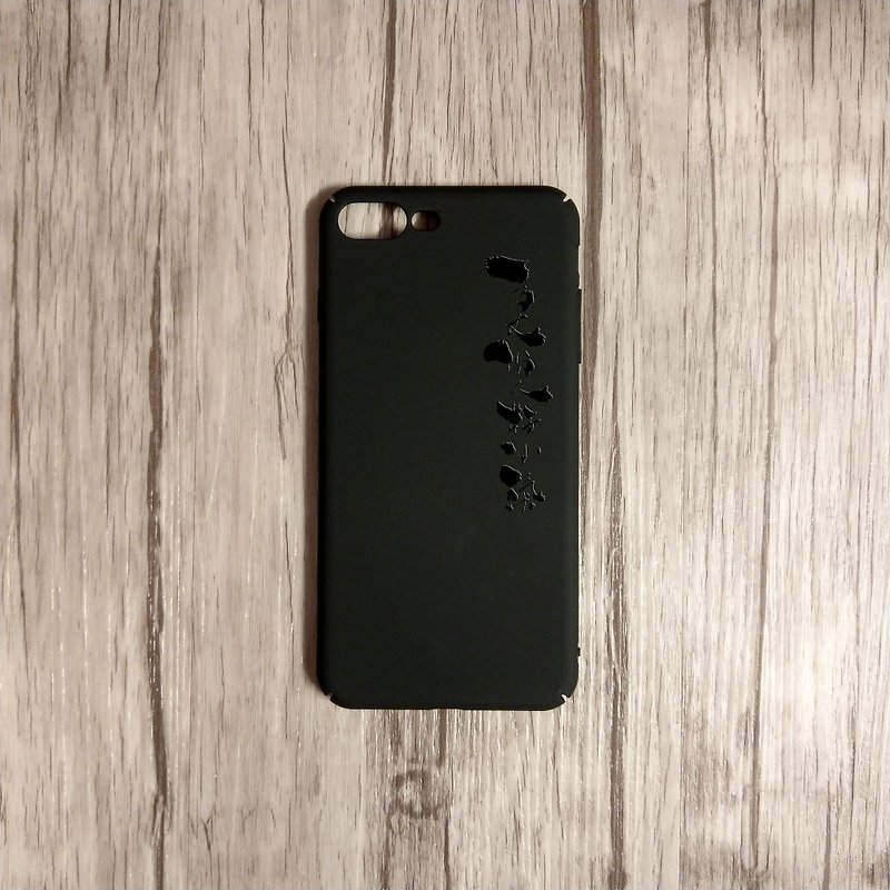 カスタマイズされたiPhoneの携帯電話のシェルBK - スマホケース - プラスチック ブラック