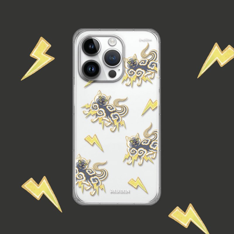 CreASEnse Mobile Phone Case ,Multiple Models Support ,Design and Made in TAIWAN - Phone Cases - Silicone Multicolor
