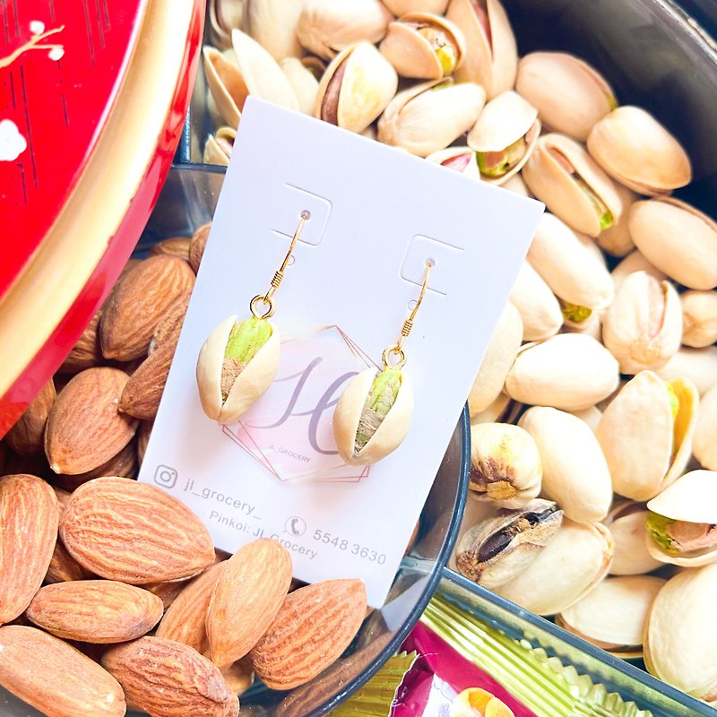 [New Year] Pistachio Earrings | Food Ornaments | Miniature Ornaments - Earrings & Clip-ons - Clay 