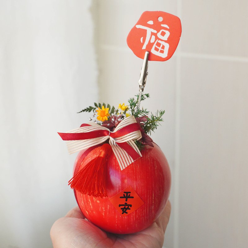 [New Year’s Gift] Ping Ping’an Fruit Business Card Holder - ช่อดอกไม้แห้ง - พืช/ดอกไม้ 