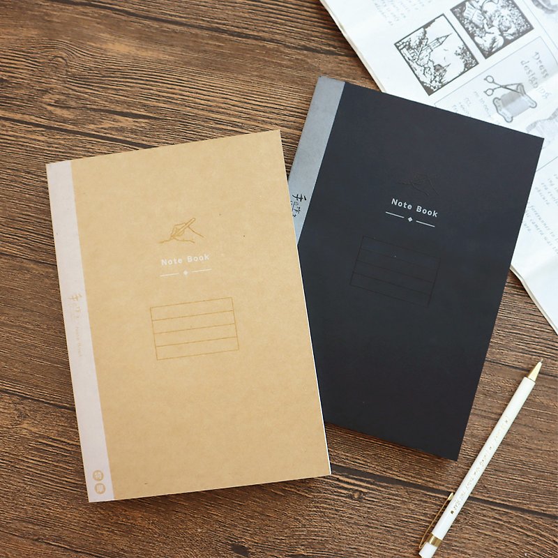 Handmade / 25K Extra Thick Hengxia Notebook (2 Colors) - สมุดบันทึก/สมุดปฏิทิน - กระดาษ 