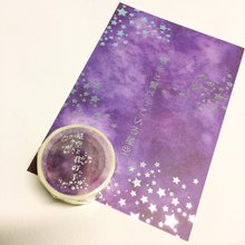 箔シリーズ | SAIEN