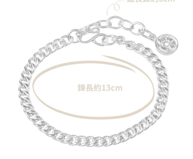 VINTAGE ヴィンテージ ホースビットチェーンブレスレット