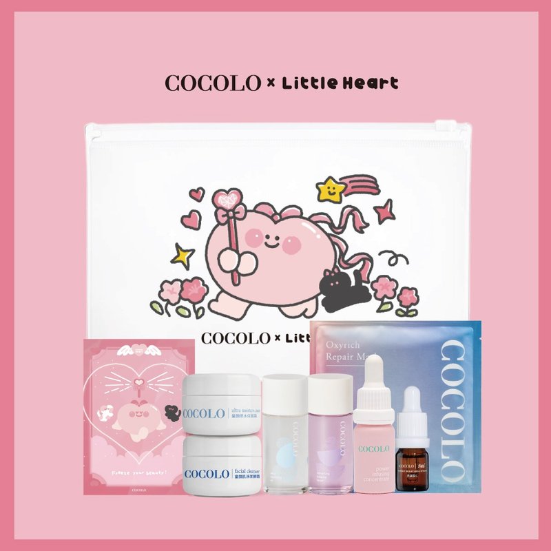 【COCOLO】Little Heart Joint Travel Set - เอสเซ้นซ์/แอมพูล - วัสดุอื่นๆ ขาว