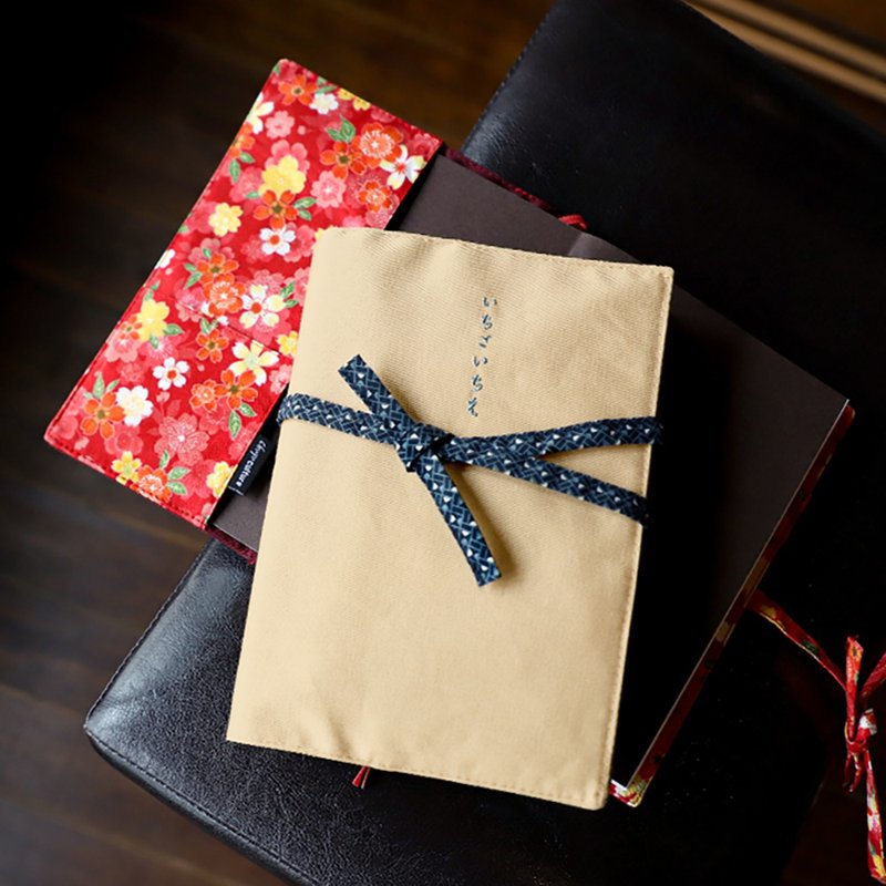 Chuyu 2022年A5/25K 巴川紙日誌/方格1日1頁/日誌日記/手帳手札 - 筆記簿/手帳 - 紙 多色