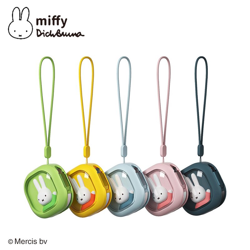 MIPOW Miffy 米菲兔 C to C 伸縮數據線 - 行動電源/充電線 - 塑膠 白色