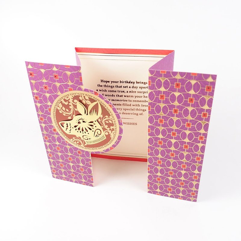 十二生肖-狗【Hallmark-Eight Bamboo傳統古風卡片 生日祝福】 - 卡片/明信片 - 紙 多色