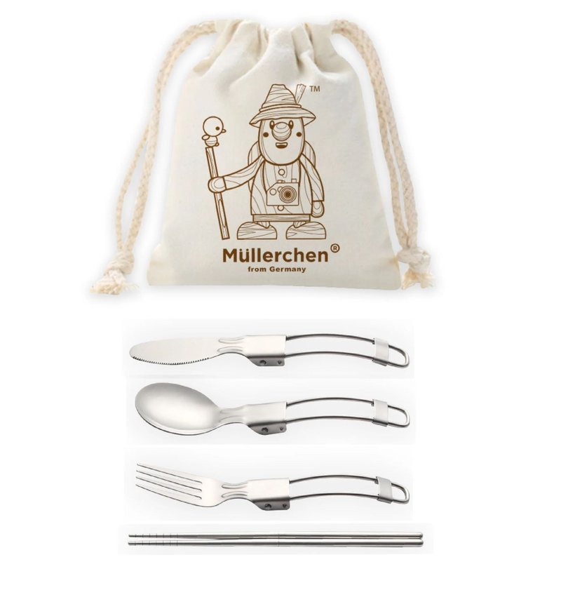 Müllerchen Foldable Cutlery Set - ช้อนส้อม - โลหะ สีกากี