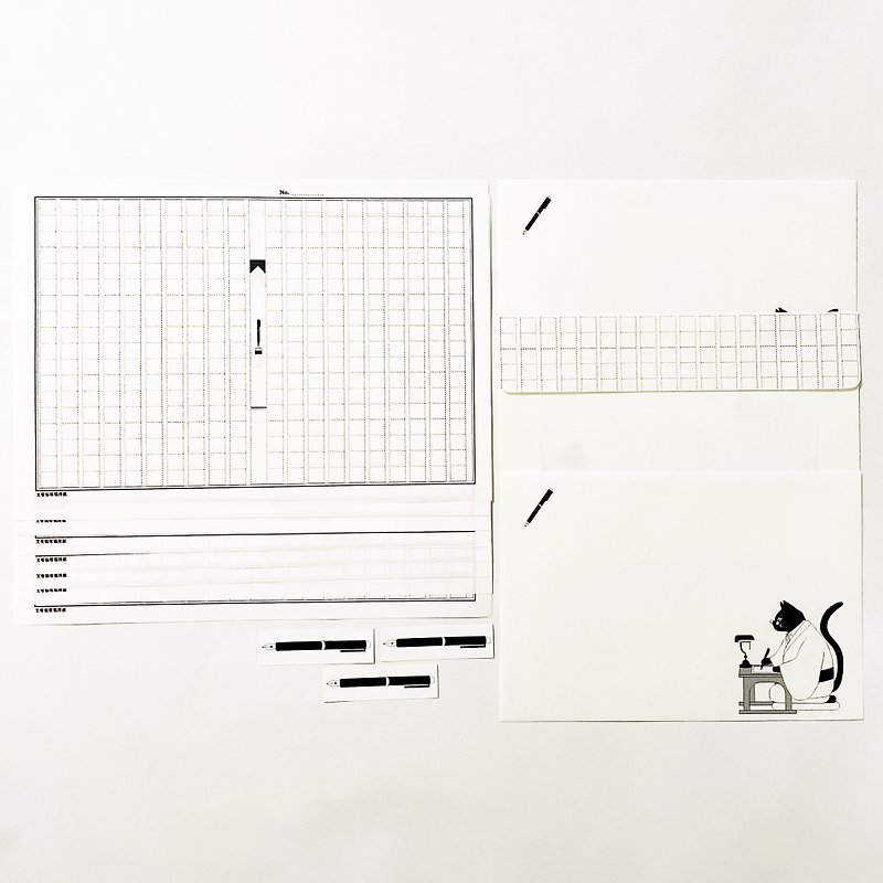 Bungo Cat Manuscript Paper Letter Set Black Cat Japanese Japanese Animal Sticker Envelope Stationery Novel Literature Fountain Pen - ซองจดหมาย - กระดาษ ขาว