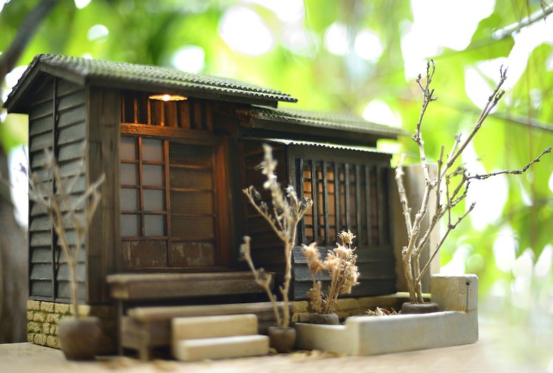 Old House Creation--Japanese Style Old Dormitory - ของวางตกแต่ง - ปูน สีนำ้ตาล