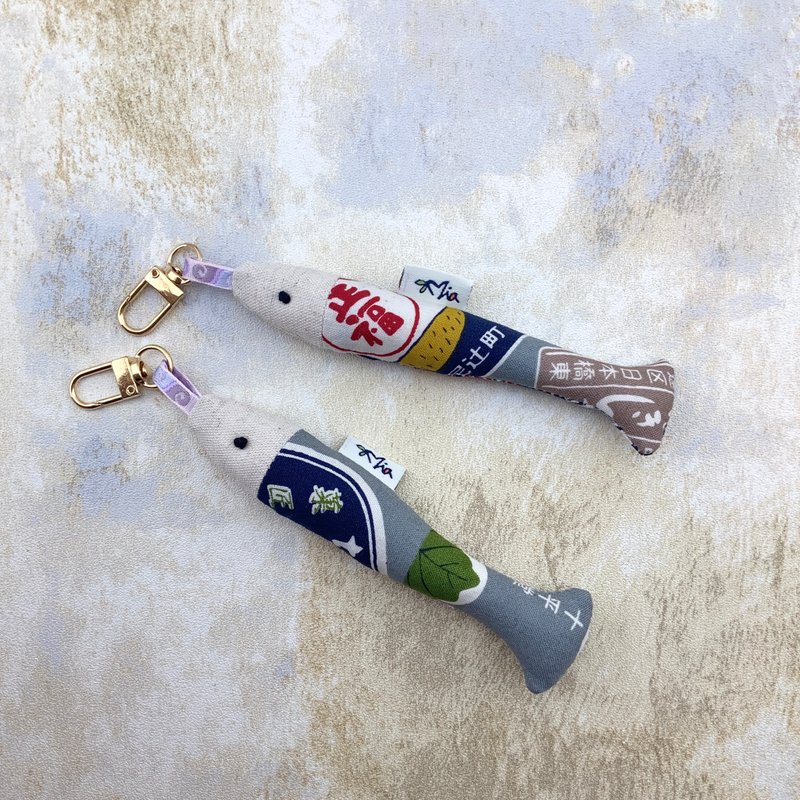 Fish pendant/key ring/school bag identification/luggage identification - Charms - Cotton & Hemp 