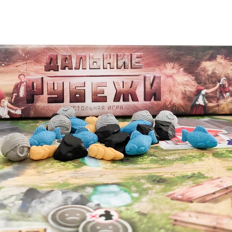 與 Red Outpost 棋盤遊戲兼容的豪華資源代幣。 - 桌遊/卡牌 - 其他材質 