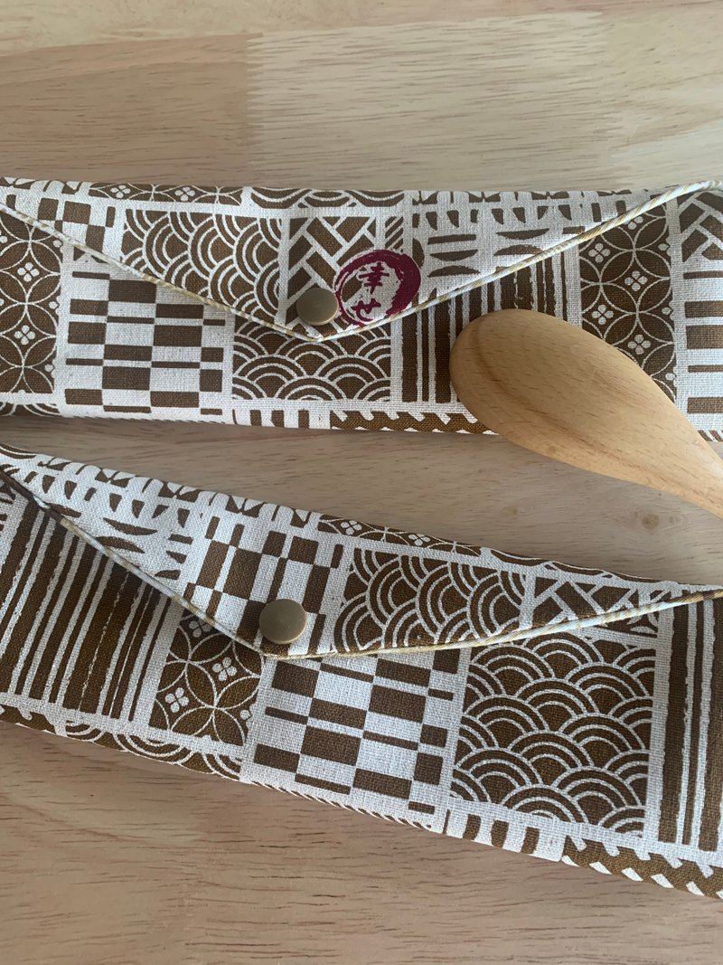 Wenqingfeng environmentally friendly pure cotton chopstick bag to pray for summer festival Khaki yellow Japanese trendy goods storage handmade tableware bag - กล่องเก็บของ - ผ้าฝ้าย/ผ้าลินิน สีกากี