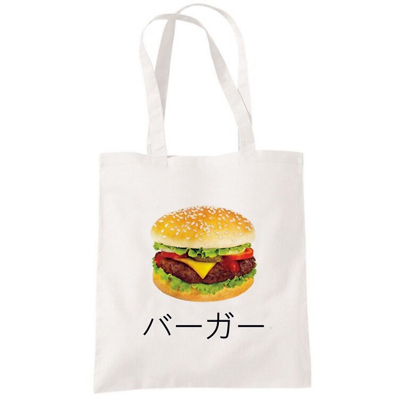 Japanese Burger帆布男女肩背手提環保購物袋-米白色 漢堡 吐司 日文 日語 麵包 早餐 食物 奶油 設計 自創 品牌 - 側背包/斜孭袋 - 其他材質 白色
