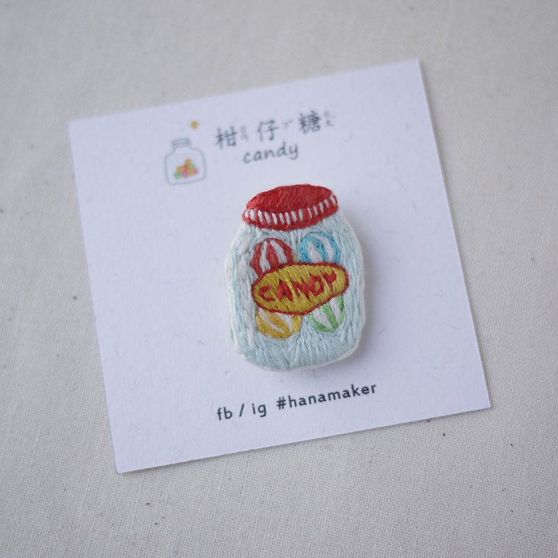 "Typified Taiwan" series - Ganzi sugar hand-embroidered pin / brooch - เข็มกลัด - งานปัก 