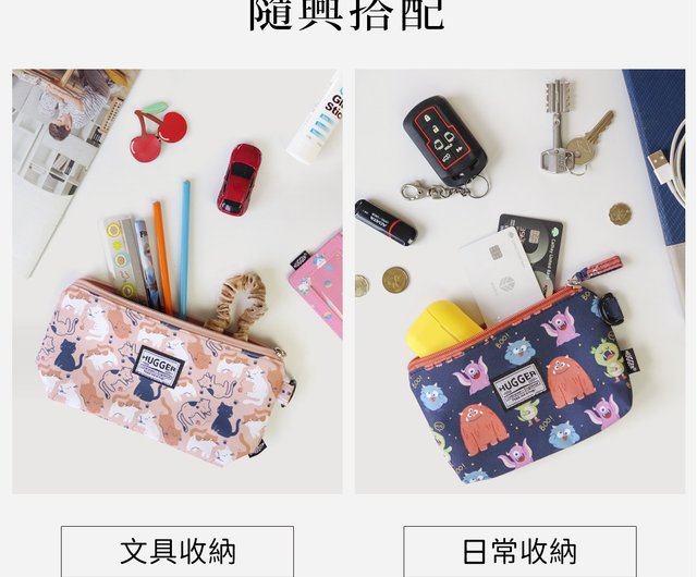 ペット用品その他 EMIS JERSEY STROLL BAG HJ5B0014 HUGGER universal small bag-S (cute kitty) zipper storage bag