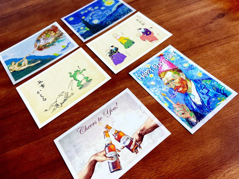 [Postcard] A total of 5 different famous paintings from around the world - Celebration/Birthday/Starry Sky/Alien/Confession - การ์ด/โปสการ์ด - กระดาษ หลากหลายสี