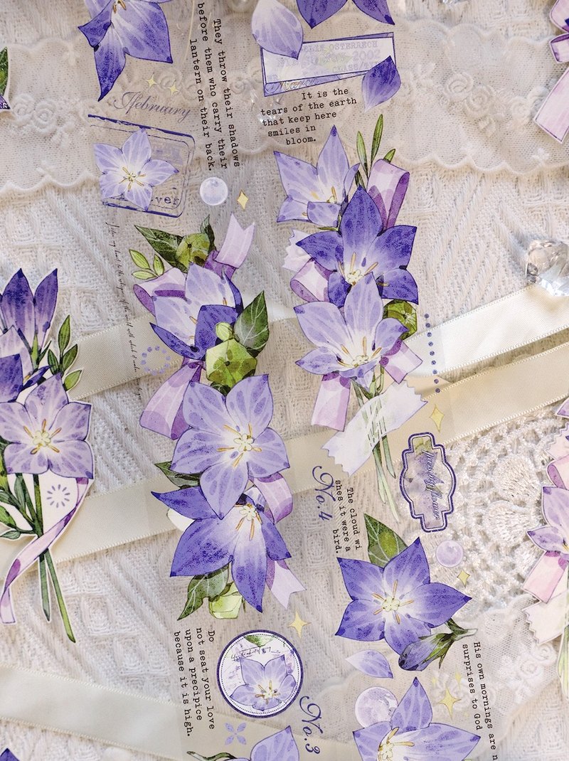 Purple Silk Dream Light Purple Large Flower Morning Face PET Japanese Paper Tape Made in Taiwan 10m Roll - มาสกิ้งเทป - วัสดุอื่นๆ สีม่วง