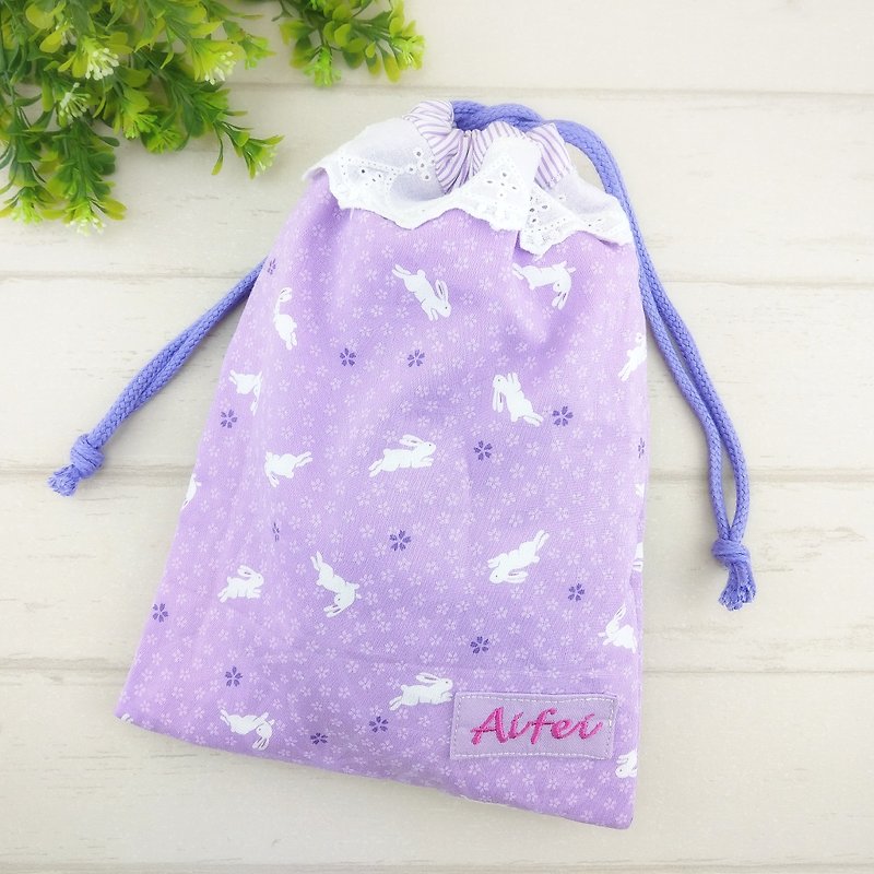 Lace-up diaper bag clothing bag - 6 models are available. (Free embroidered name) - Diaper Bags - Cotton & Hemp Purple