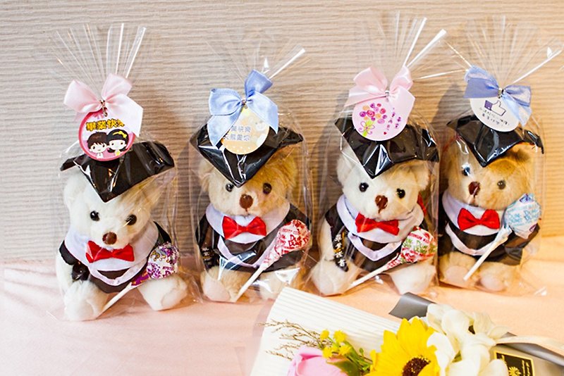 Graduation Gift - Lollipop Graduation Bear Doll (Send Graduation Students Wishes Happy Graduation) - Stuffed Dolls & Figurines - Fresh Ingredients Multicolor