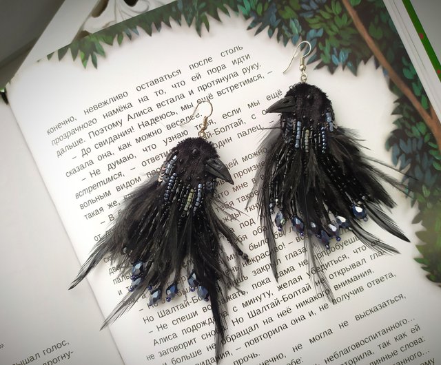 Raven Feathers Feather Beads Black Polymer Clay Beads 10 