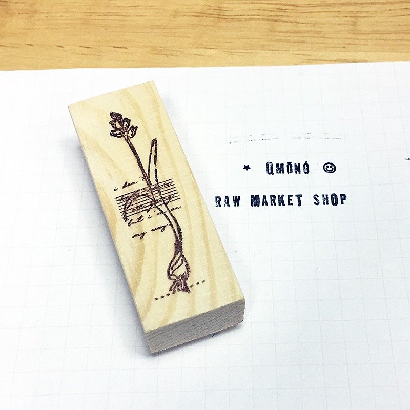 Raw Market Shop Wooden Stamp【Floral Series No.194】 - Stamps & Stamp Pads - Wood Khaki