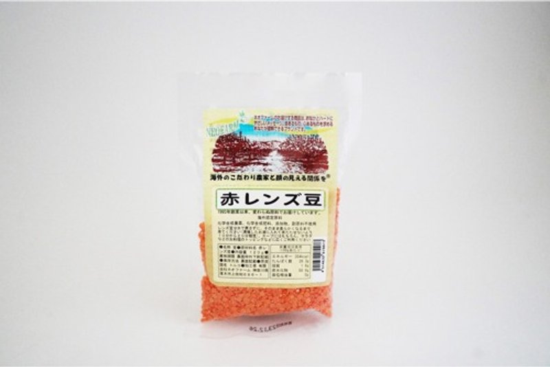 120g red lentils - Grains & Rice - Other Materials 